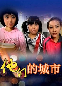 超人气御姐-玩偶姐姐-of10.27私信-红内衣坐骑（1V,234M）